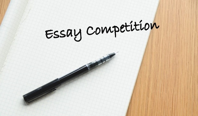 essay competition report