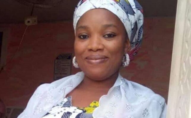 Zenith Bank Manager's Wife Commit Suicide in Lokoja; Setting Records ...